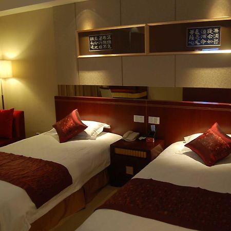 Tai'An Lijing Plaza Hotel Εξωτερικό φωτογραφία