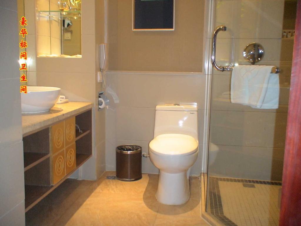 Tai'An Lijing Plaza Hotel Δωμάτιο φωτογραφία
