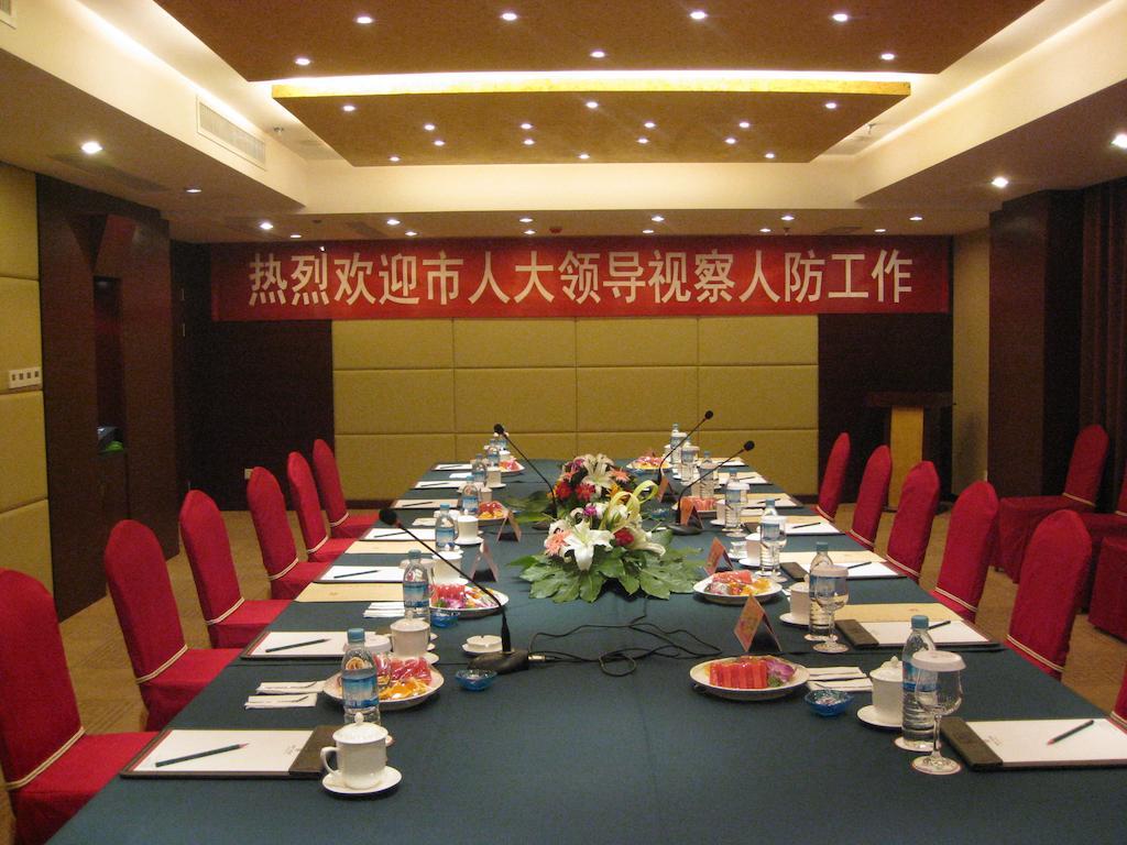 Tai'An Lijing Plaza Hotel Εξωτερικό φωτογραφία