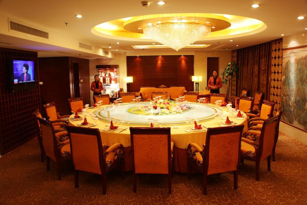 Tai'An Lijing Plaza Hotel Εξωτερικό φωτογραφία